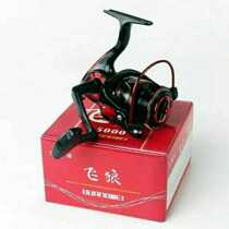 Light Wei Fly Wolf Fish Wheel Full Metal Wire Cup Front Unloading Force Spinning Wheel Road Subiso Fishing Sea Fishing Light Weight Fishing Wheel