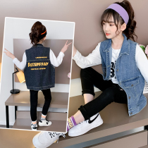 Child Clothing 2022 New Girl Spring Autumn Dress Jacket Girl shoulder Outer wear CUHK Scout Collar Foreign Air Denim Horse Chia