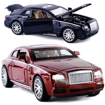 Jiaye 1:32 simulation alloy Phantom car return sound and light open door collection toy car model door back force sound and light