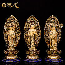 Taiwan Shengfan Oriental Three Saints Statue Gilt Bronze Medicine Buddha Statue Sunshine Bodhisattva Moonlight Empress ornaments
