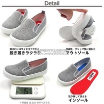 (Tuan Tuan) Spot Japanese Japanese-made ASAHI comfortable kindergarten shoes indoor small cloth shoes