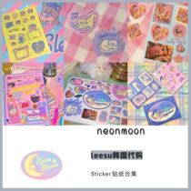 (Spot) neonmoon Korean hand account decoration material Sticker stickers collection