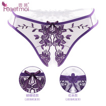 Womens sexy beauty three-point sex panties transparent sexy perspective emotional sex supplies open file thong set