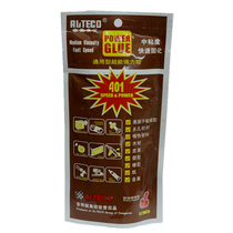 Antegu A01 super glue strong 401 glue fast metal glue strong transparent universal hardware mold plastic