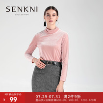 St Cani new shopping mall with the same commuter fashion wild slim temperament high collar solid color velvet base small shirt