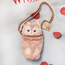 (Lingna Belle water glass bag) plush cylindrical slanted satchel bag can be other little things