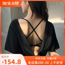 Summer ultra slim fit with beauty back bra Sexy front fastening glossy glossy Glossy Underwear Woman Comfort No Steel Ring Small Bra