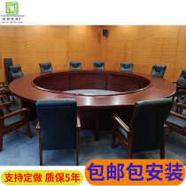 Round conference table meeting table multi-person meeting table wooden paint customizable conference table package installation