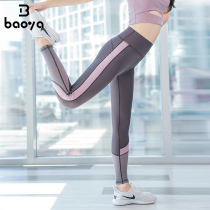  BAOYA sports fitness pants womens mid-high waist hip-raising running yoga pants quick-drying high stretch training leggings summer