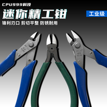 Willy WL-A05 mini shear pliers Electronic pliers Oblique mouth pliers Oblique mouth pliers Wire shear pliers WL-105WL-106 shear pliers