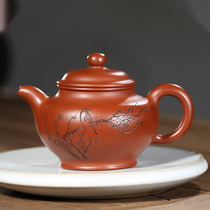 New product special non-heritage inheritors national workers Zhou Meihua only Dahongpao 280cc famous pure handmade purple sand teapot