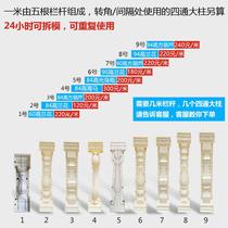 Eurostyle villa Roman column mould fence balcony guardrails vase railing orchid cast-in-place cement column construction