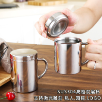 304 Cup stainless steel double-layer childrens water cup tea tank kindergarten anti-drop heat insulation milk with lid mouth Cup