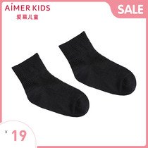Adoring children Boy girl boy girl male and female baby socks exquisite plain socks AK3940593