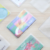  Frosted transparent wordless traffic card set Bank card set ID card set Transparent card set Plastic card set