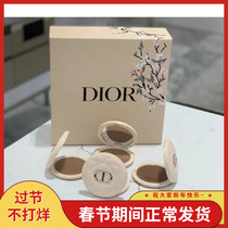 Dior 2021 summer new white leather bronze cake trim plate 01 02