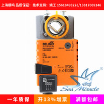 Original imported BELIMO BELIMO NMQU24 NMQ24A fast electric actuator air valve driver