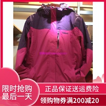 Sky Lenten Assault Rifles womens three-in-one submachine clothing Climbing Suit Windproof waterproof suit with detachable Neandamsuit 684104