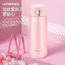 Youzhi 304 stainless steel thermos cup male and female student water cup portable simple car can be customized lettering printed logo