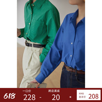 Beautiful emperor base Relaxed Casual Blue Green Long Sleeve Shirt Woman Summer New 100 lap shirt