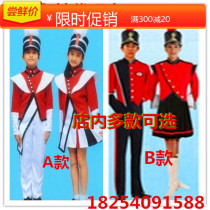 New drum team clothing Young Pioneers flag-raiser clothing childrens honor guard clothing primary and secondary school students Brass Band
