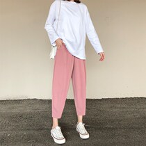 Korean Broadleg Kharen Pants Woman Loose Slim Summer High Waist Display Slim 100 Hitch 90% Little Foot Casual Turnip Pants