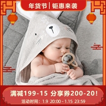 Australian MisterFly baby bath towel more simple Ins Wind hooded animal cotton absorbent baby bathrobe