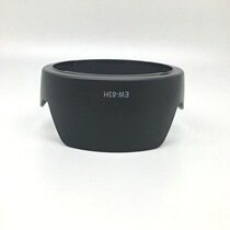 Canon 24-105 lens hood EW-83H hood 77mm Lotus bayonet hood EW83H