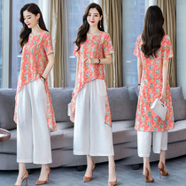 Zhang Cai Feiyue 2020 Summer Fashion Printed Round Neck Irregular Two-Piece Set Famous Style Front Short and Back Long Set