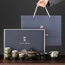 Gilt tea set home office hospitality Kung Fu teacup small Chinese light luxury high-end small set