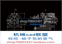 Processing process procedures and fixture design of low-speed helical gear parts including CAD drawings and instructions