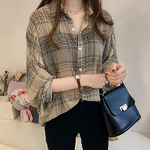 Sunscreen shirt woman in small crowdsourced design Slim Crowdnew Ultra Slim Long Sleeve Snowspun Shirt Summer Casual Sunscreen