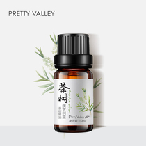 Huimeishe Australian Tea Tree Essential Oil 10m l Improve Facial skin massage Astringent pores balance water oil