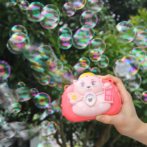 Festive lucky cat bubble machine Childrens automatic electric bubble blowing toy shaking sound net red non-leaking bubble gun