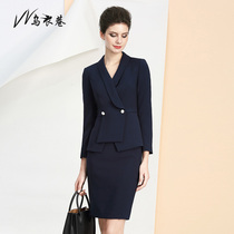 Spring and Autumn Fashion Temperament Slim Professional Clothing Women Sales Office Toilwear ol suit suit set skirt manager work clothes