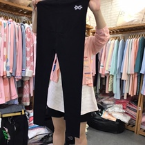 12-502 October Tesmei Cotton 90-150