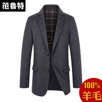 Autumn-winter double-face big coat without cashmere 100% wool woolen sweater big coat man short and pure wool western suit