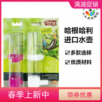 Canada Hagen Hagen Halli Bird Cage Parrot Drinker External Feeding Kettle Bird With Accessories 125ml