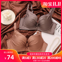 Small breasts must be thickened bra super thick no empty cup a cup extra thick underwear female gathering artifact flat chest