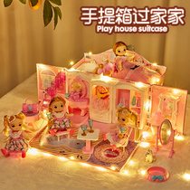 Play House princess doll house toy girl 7 girls 2-3-4-6 years old girl 8 children 9 birthday gift 10