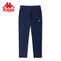 Kapa sports pants mens autumn needle trousers woven 2021 new casual small feet pants open cotton polyester pants trend