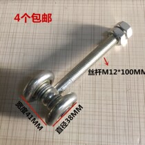 Heavy-duty two-wheel crane track hanging pulley crane bearing single wheel double bearing hoisting ring crane