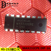 In-line MAX232 MAX232CPE DIP-16 package chip dual transceiver new direct shooting