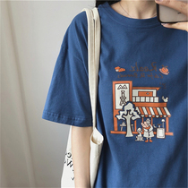 Warm Japanese Coffee House Breastfeeding Clothes Summer Outgoing Fashion Feeding Clothes Tide Mom Jacket Thin Cotton T-shirt