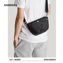 SAN Bo SAMEBOX CORDURA ballistic nylon crossbody bag simple men and women trendy one shoulder backpack