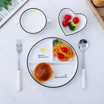  One-person breakfast cutlery grid fat reduction plate Household weight loss quantitative plate Kindergarten childrens partition plate