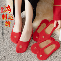 Benming year red socks men and women couple boat socks wedding year of the tiger pure cotton bottom socks silicone non-slip shallow mouth socks tide