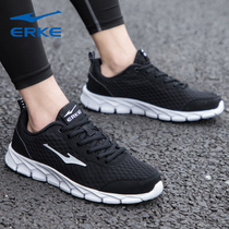 Hongxing Erke mens shoes Sports shoes mens summer mesh breathable running shoes Summer mesh shoes Casual mens trendy shoes