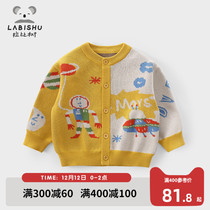 Rabbi Tree Childrens cardigan autumn and winter New boys knitwear coat baby cartoon sweater