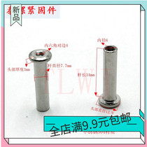 Stainless steel 304 M6-8*34 hexagon butt female nail knock nut Lock splint plate nut